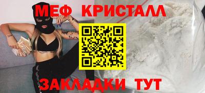 не бодяженный Кумертау