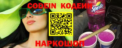 не бодяженный Кумертау