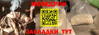 не бодяженный Кумертау