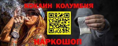 альфа пвп Ливны