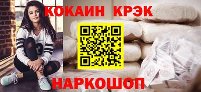не бодяженный Кумертау