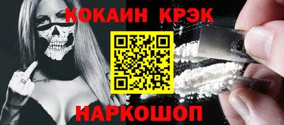 гашишное масло Кулебаки