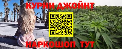 не бодяженный Кумертау