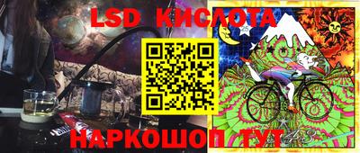 кокаин перу Кунгур