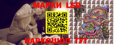 ПСИЛОЦИБИНОВЫЕ ГРИБЫ Ликино-Дулёво