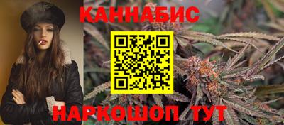 гашишное масло Кулебаки