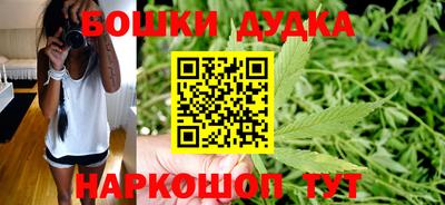 кокаин перу Кунгур