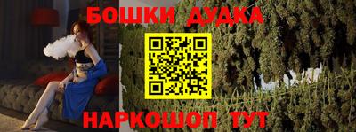 не бодяженный Кумертау