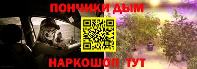 ПСИЛОЦИБИНОВЫЕ ГРИБЫ Ликино-Дулёво
