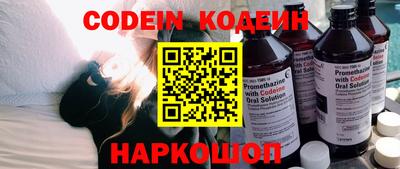 ПСИЛОЦИБИНОВЫЕ ГРИБЫ Ликино-Дулёво