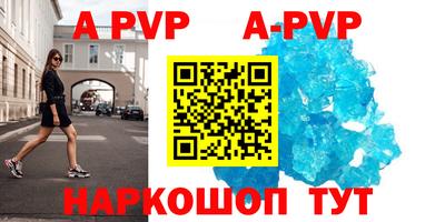 кокаин перу Кунгур