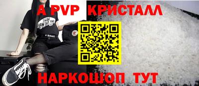 не бодяженный Кумертау