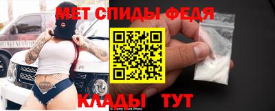 не бодяженный Кумертау