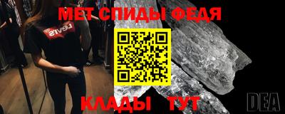 гашишное масло Кулебаки