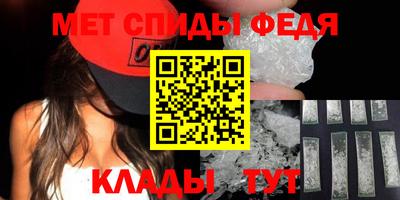 кокаин перу Кунгур