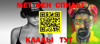 кокаин перу Кунгур