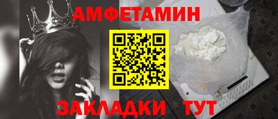 не бодяженный Кумертау