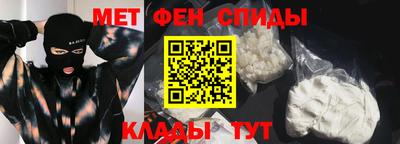 не бодяженный Кумертау