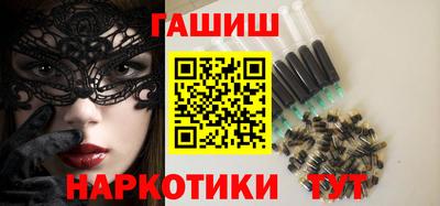 кокаин перу Кунгур