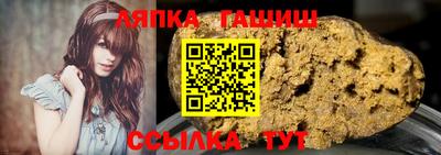 не бодяженный Кумертау