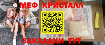 гашишное масло Кулебаки