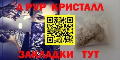не бодяженный Кумертау