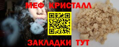 не бодяженный Кумертау